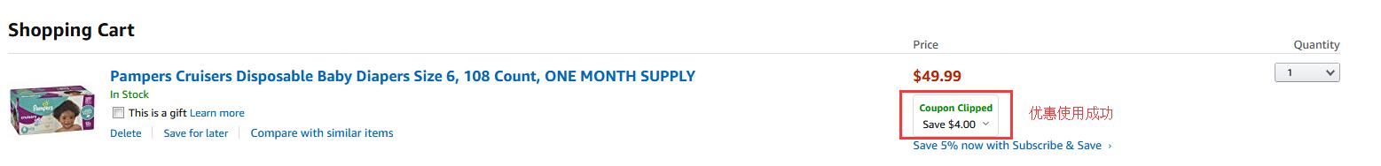 1545373212511048.jpg a4.jpg