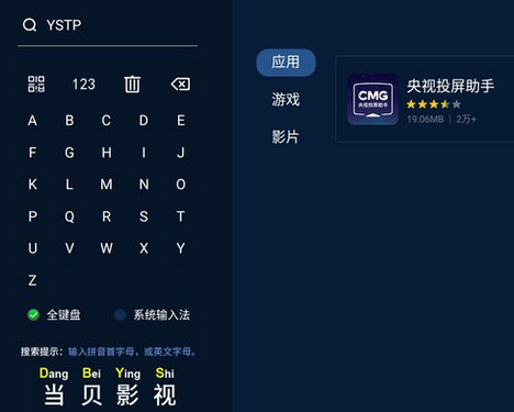 QQ截图20210819143257.png