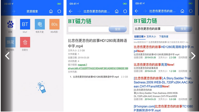 1629774051128419.png 1629774051128419.png