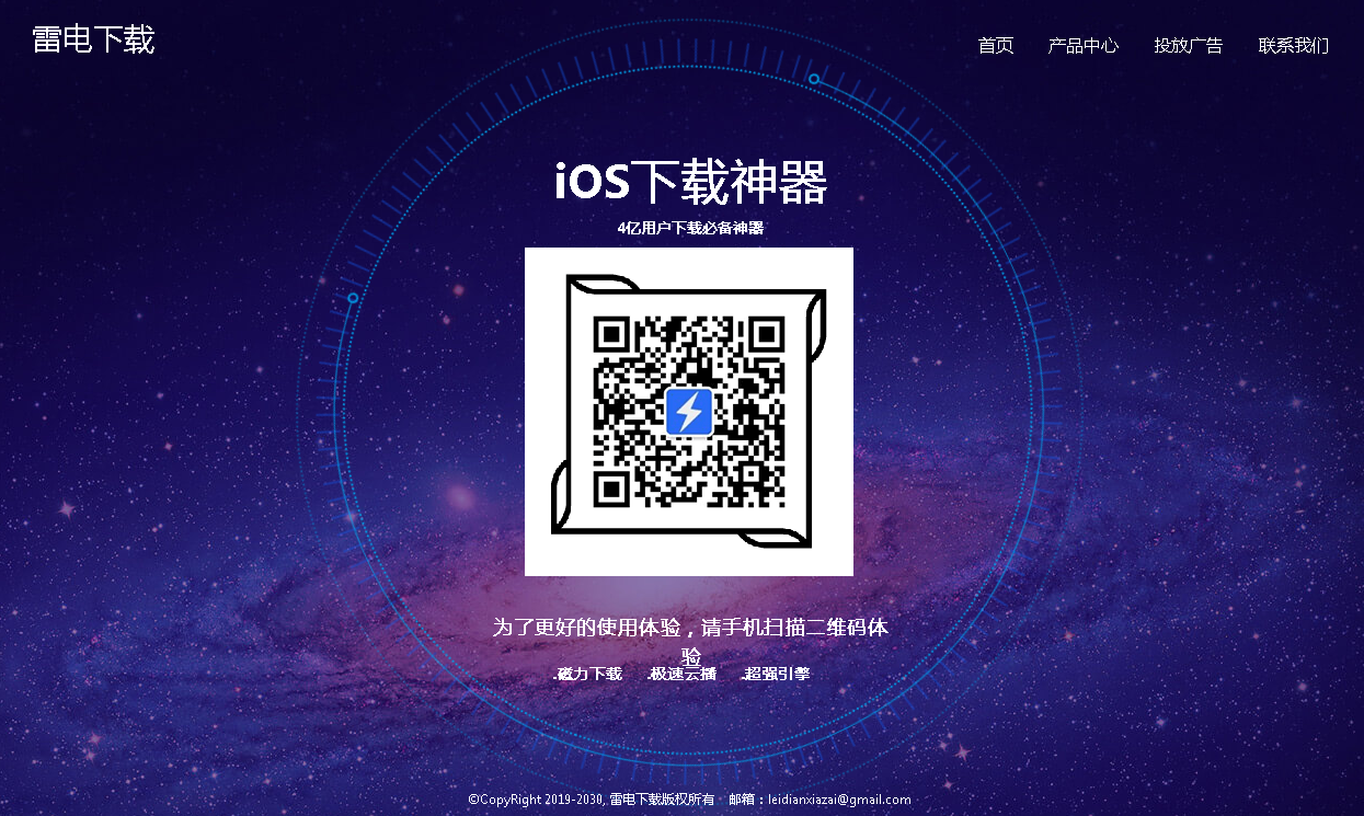 1629775092353300.png 1629775092353300.png