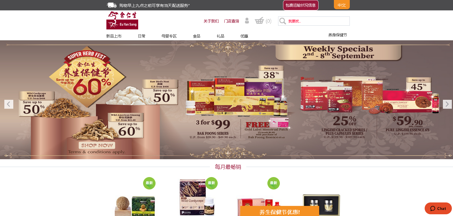 1630658098474178.png 1630658098474178.png