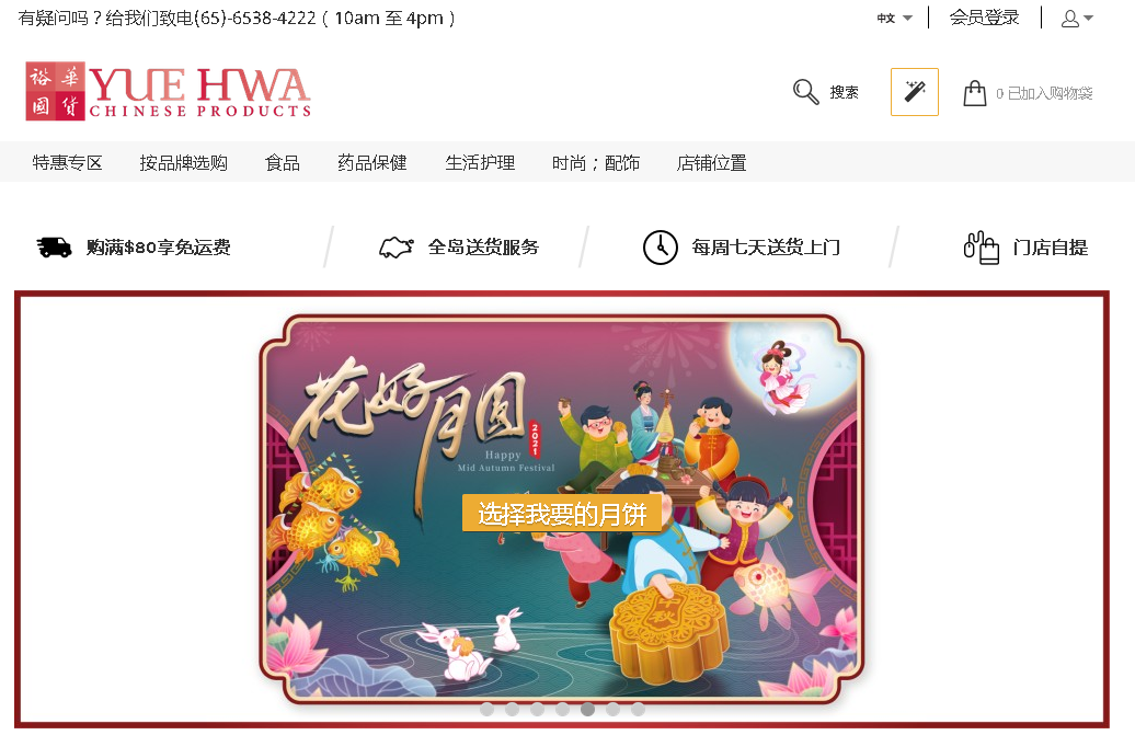 1631337990617260.png 1631337990617260.png