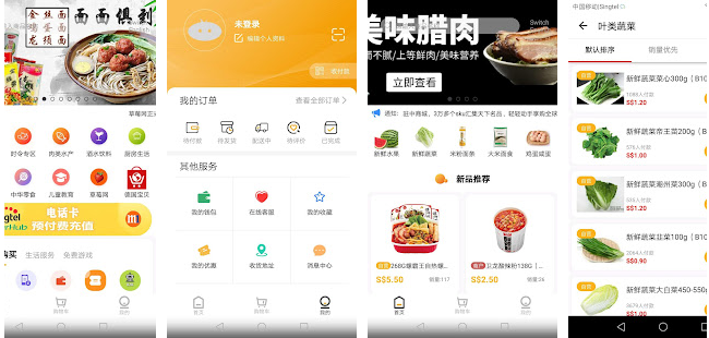 1631341304488106.png 4.png