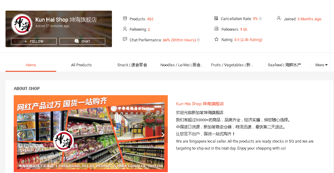 1631340392218436.png 1631340392218436.png