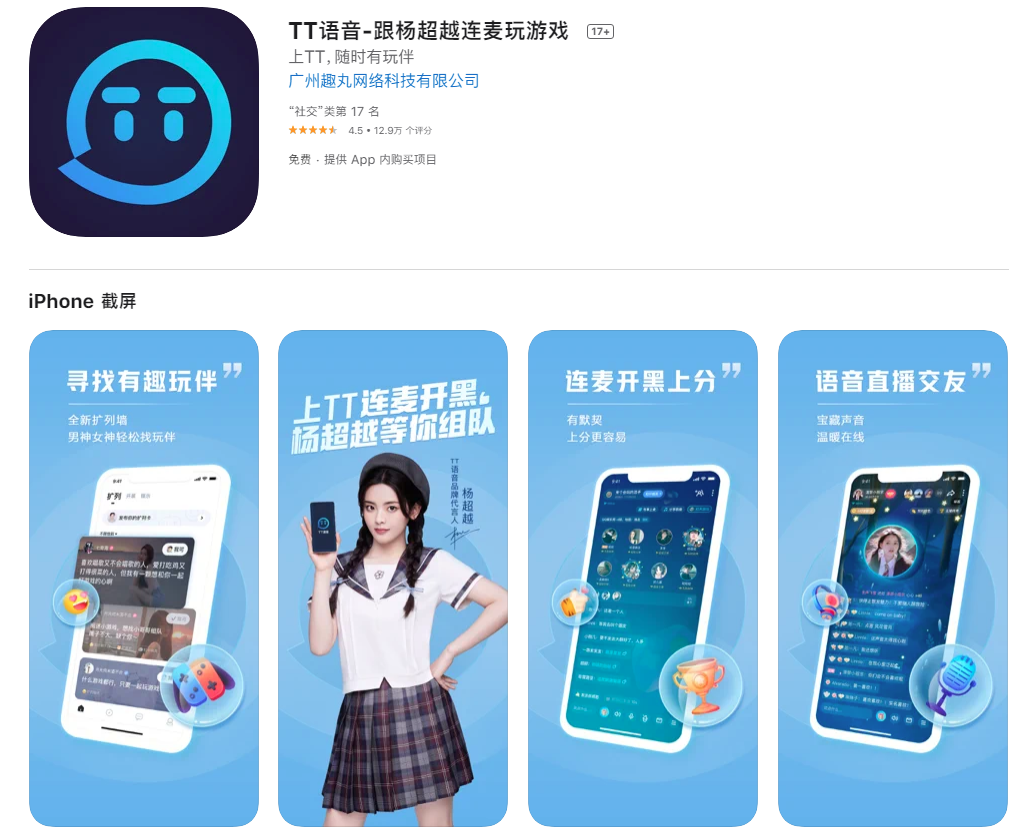 1631674343307034.png 1631674343307034.png