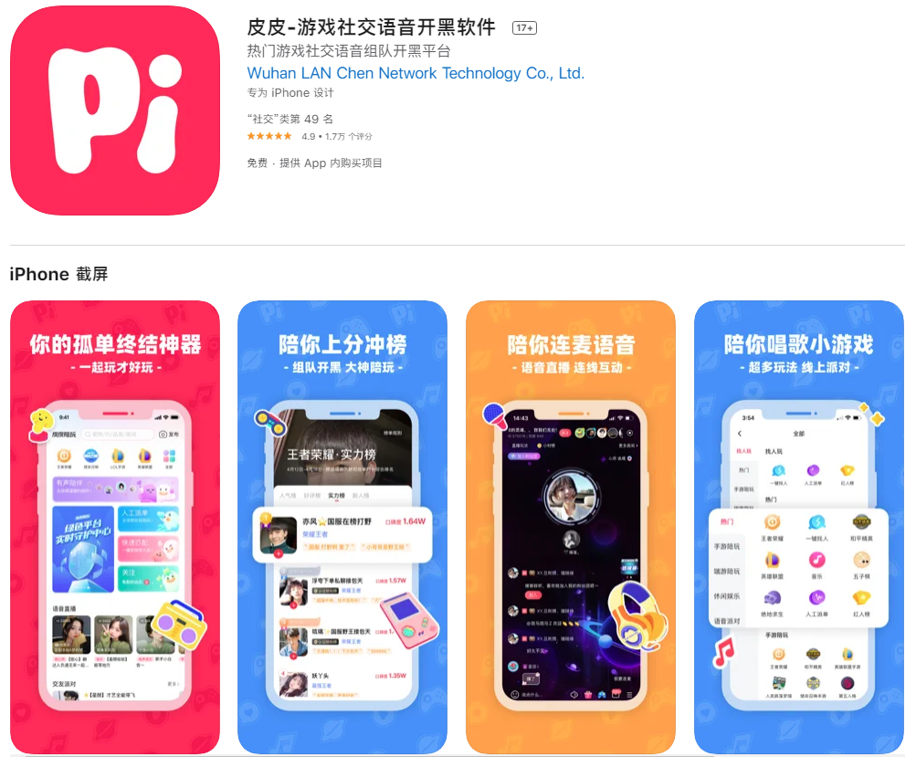 1631675311374481.png 1631675311374481.png