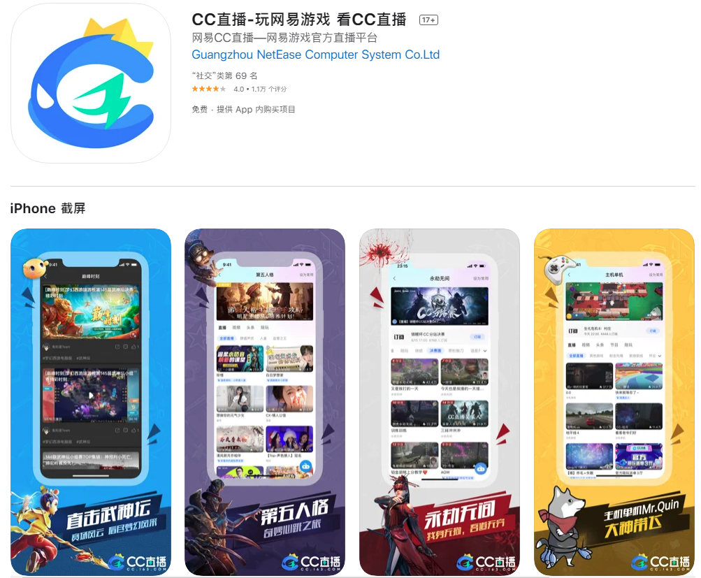 1631675104526878.png 1631675104526878.png