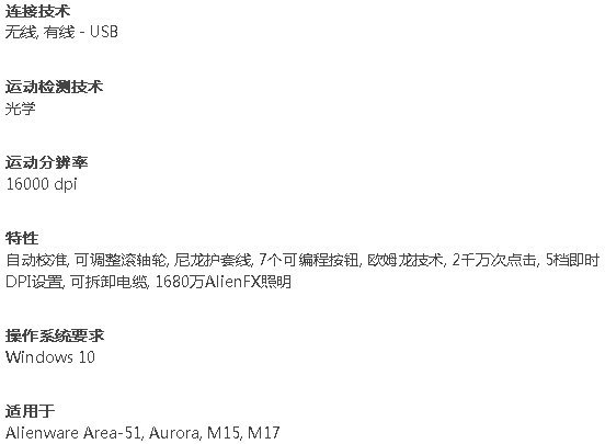 1631754269619821.png 1631754269619821.png