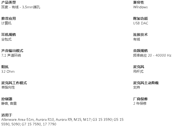 1631756973464144.png 6.png