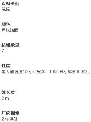 1631754265613152.png 1631754265613152.png