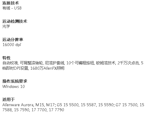 1631759148546188.png 1631759148546188.png