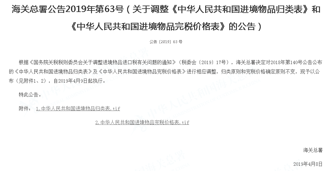 1631780273301154.png 1631780273301154.png