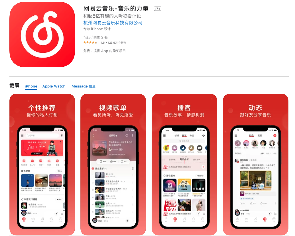 1632723178151232.png 1632723178151232.png