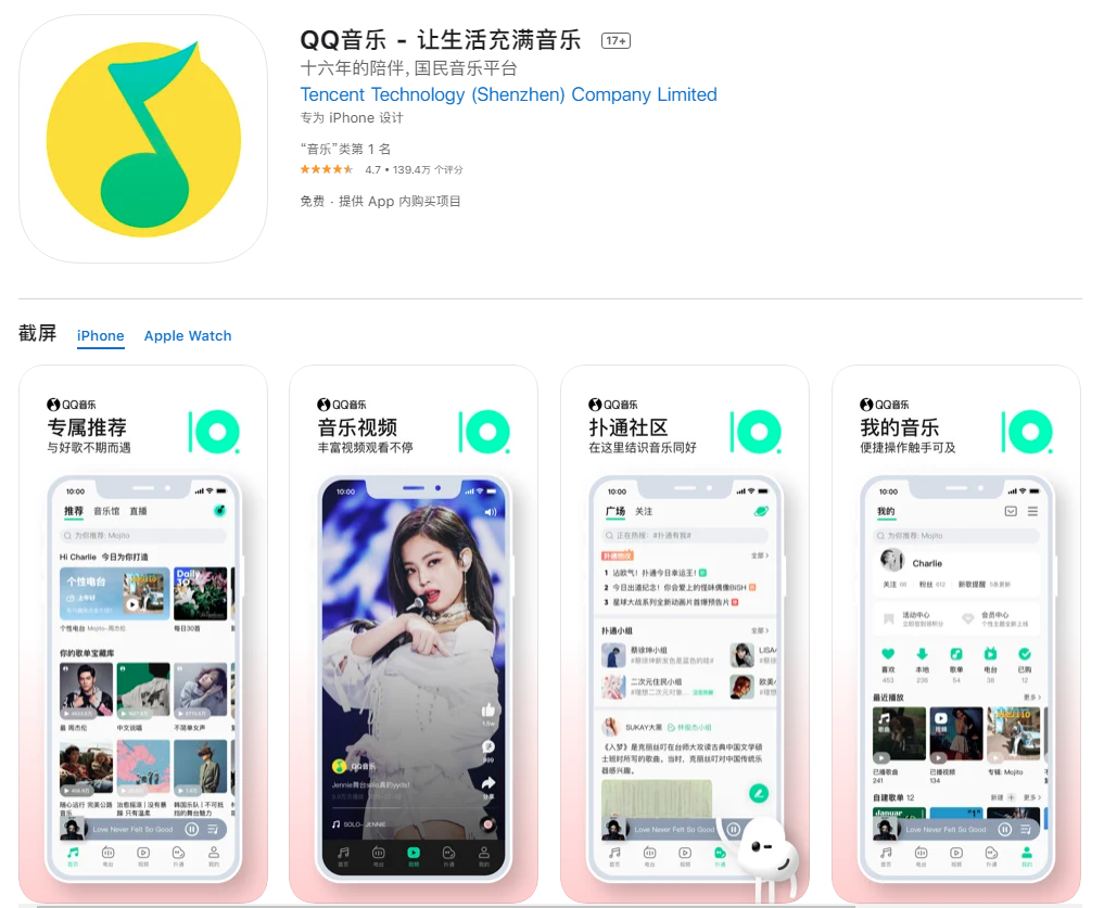 1632722445804979.png 1632722445804979.png