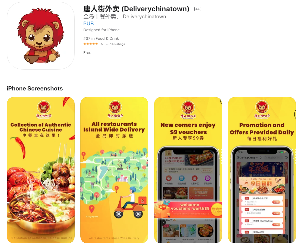 1632807709978117.png 1632807709978117.png