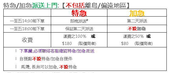 1633658718564545.png 8.png