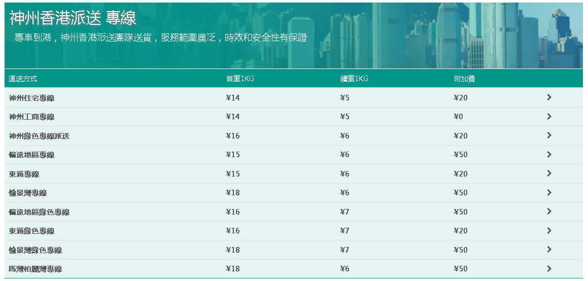 1633672945264829.png 17.png