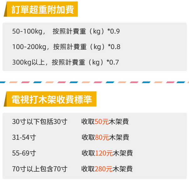 1633661113560329.png 12.png