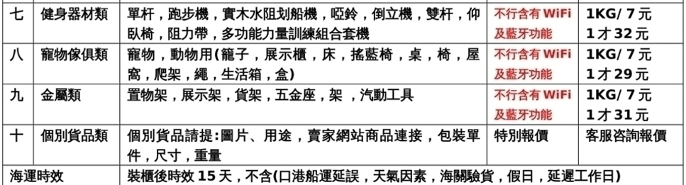 1633683424350535.png 28.png