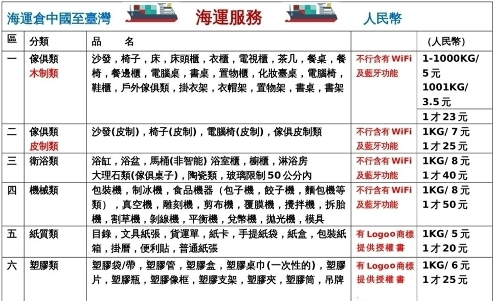 1633683415496853.png 27.png