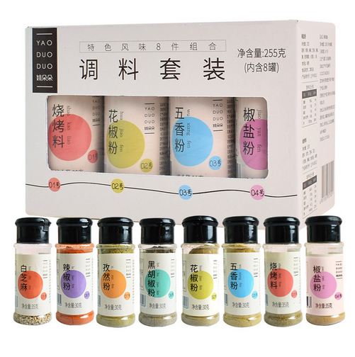 QQ截图20211009101758.png