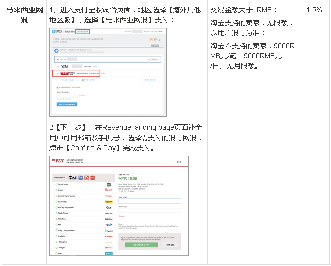 1634007163319063.png 11.png