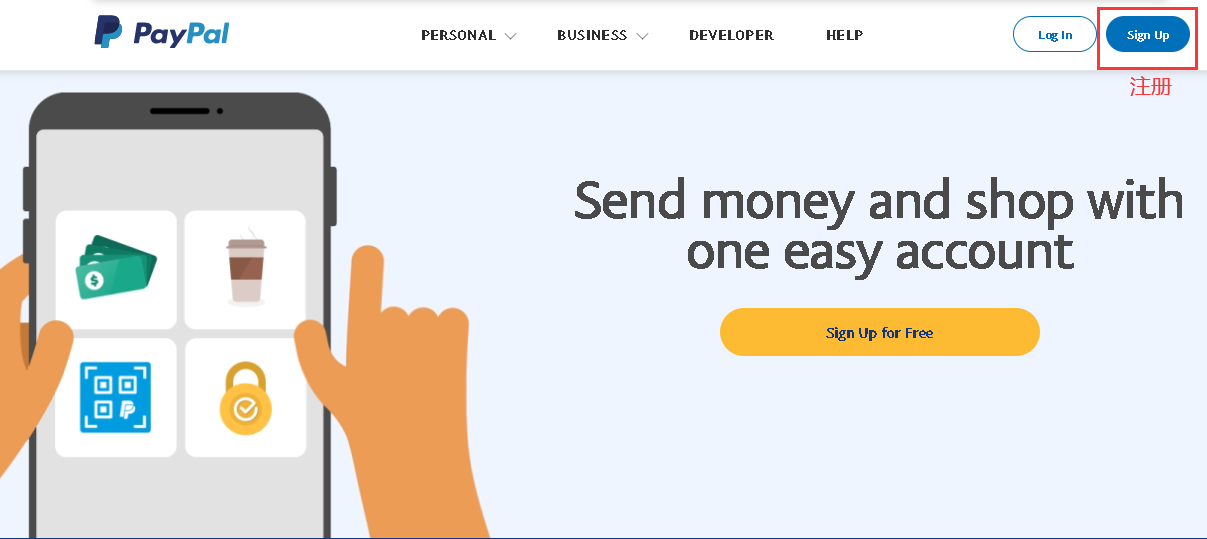 2024最全PayPal转账教程（手续费+限额+到账时间+跨地区转账） 第2张