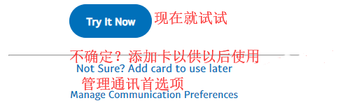 2024最全PayPal转账教程（手续费+限额+到账时间+跨地区转账） 第11张