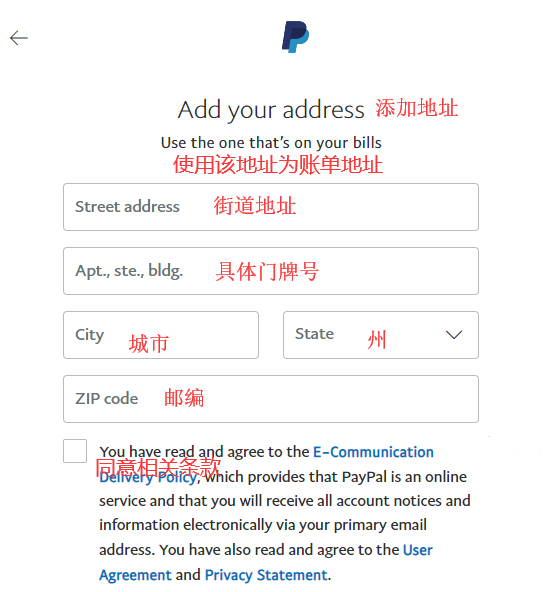 2024最全PayPal转账教程（手续费+限额+到账时间+跨地区转账） 第8张