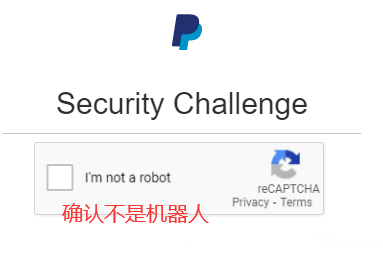 2024最全PayPal转账教程（手续费+限额+到账时间+跨地区转账） 第7张