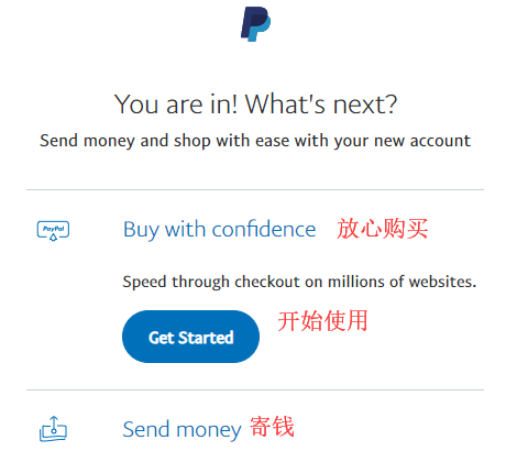 2024最全PayPal转账教程（手续费+限额+到账时间+跨地区转账） 第10张