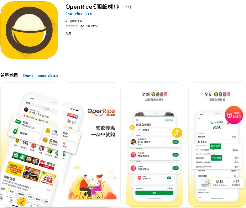 1634115255310724.png 24.png