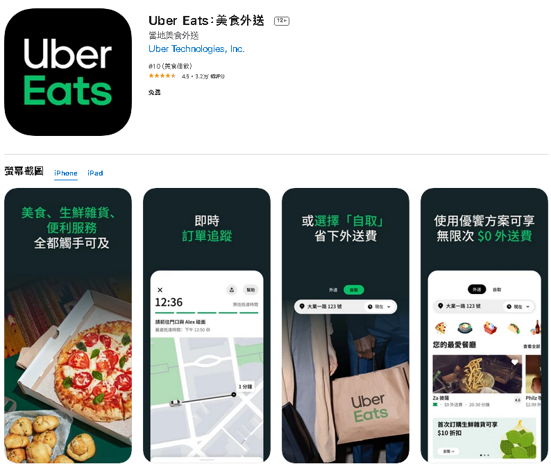 1634109084534457.png 3.png