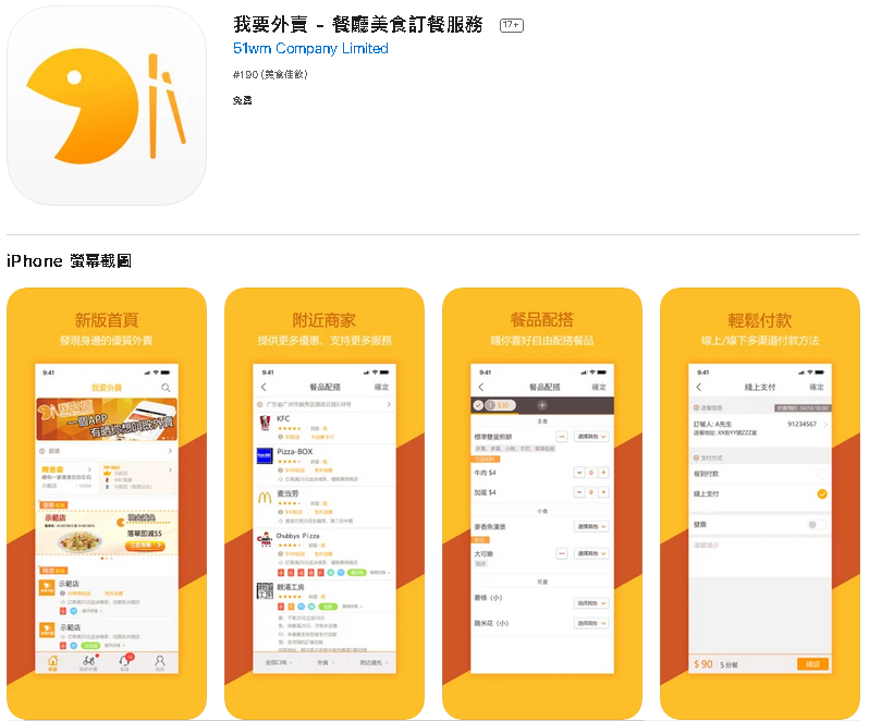 1634111496686112.png 5.png