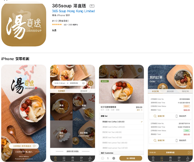 1634110792890620.png 4.png