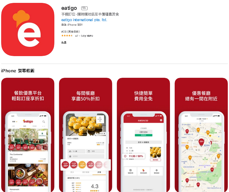 1634111921815324.png 6.png