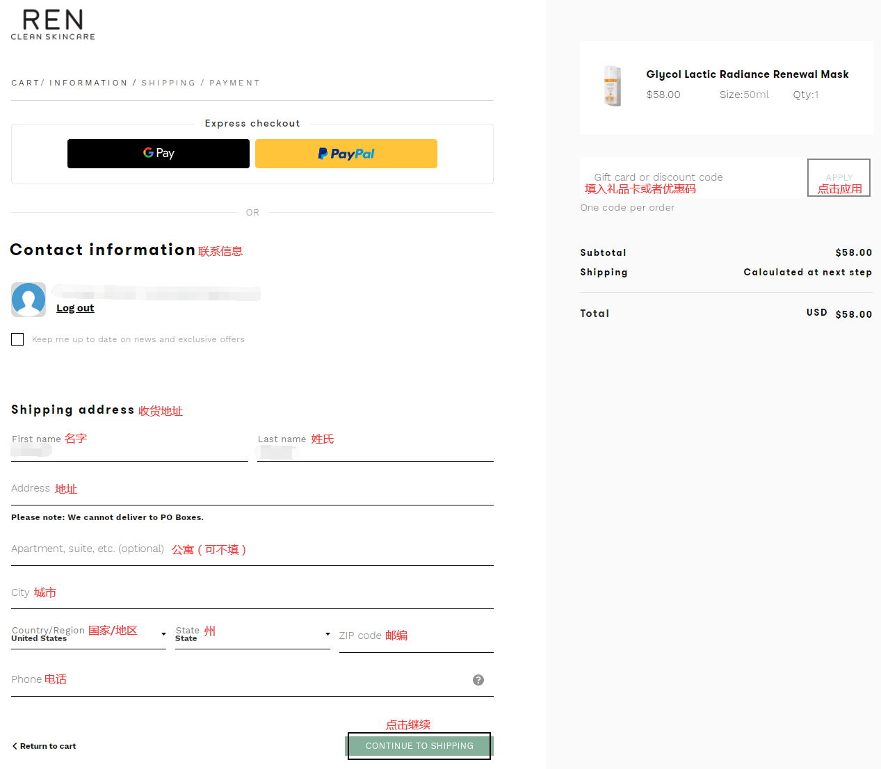 1584086548377489.png 8.png