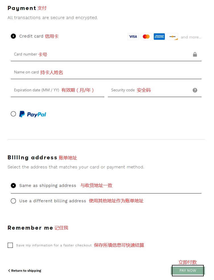 1584086605300830.png 10.png