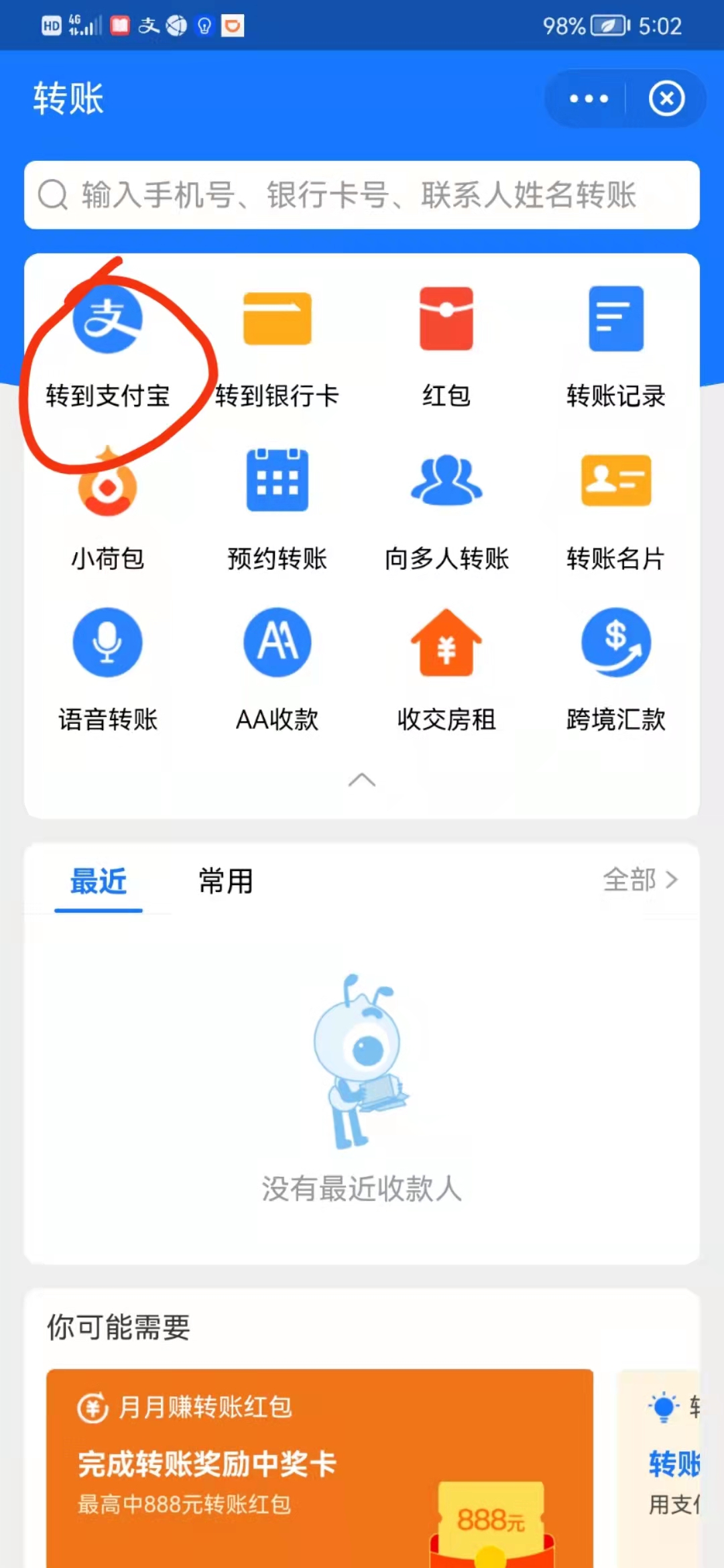 1634634176816533.jpg 1634634176816533.jpg