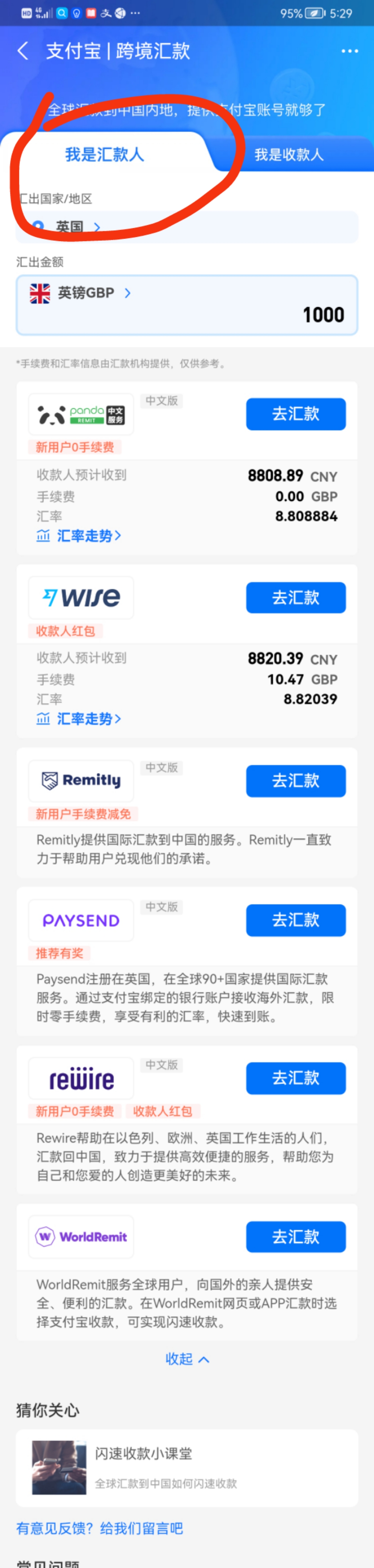 1634635832746048.jpg 1634635832746048.jpg