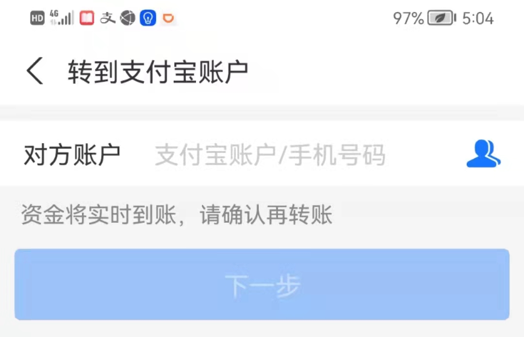 1634634358578633.jpg 1634634358578633.jpg