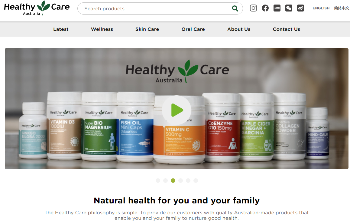 Swisse vs. Blackmores vs. Healthy Care vs. Nature's Way Which Makes