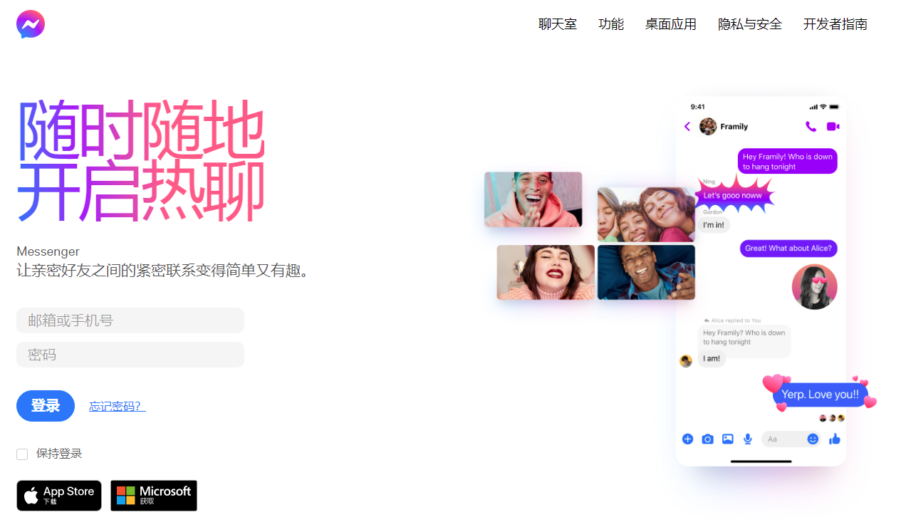 1635213195495741.png 1635213195495741.png