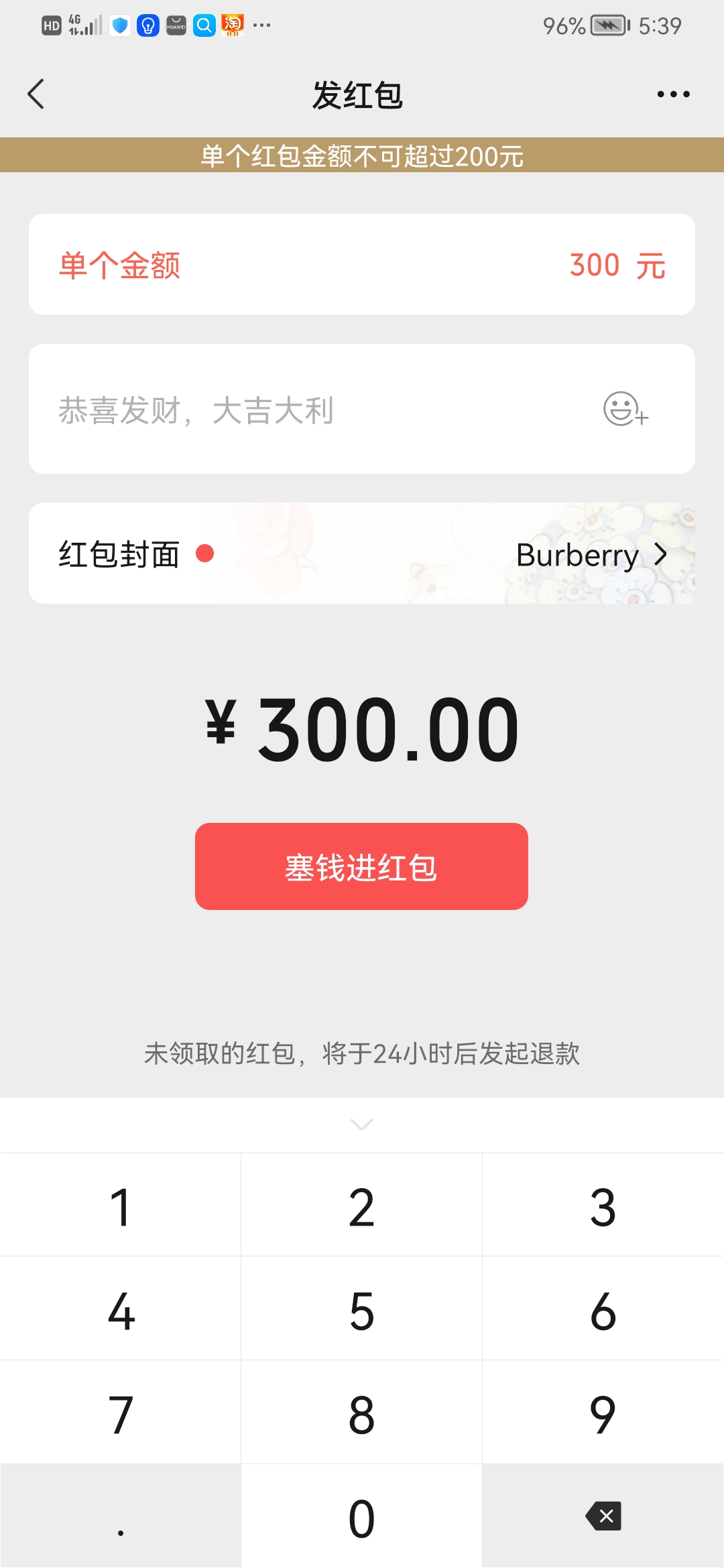 1635241234176228.jpg 1635241234176228.jpg