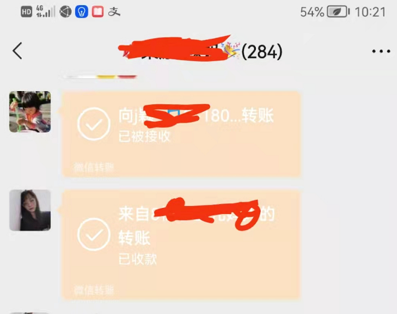 1635301355347800.png 1635301355347800.png