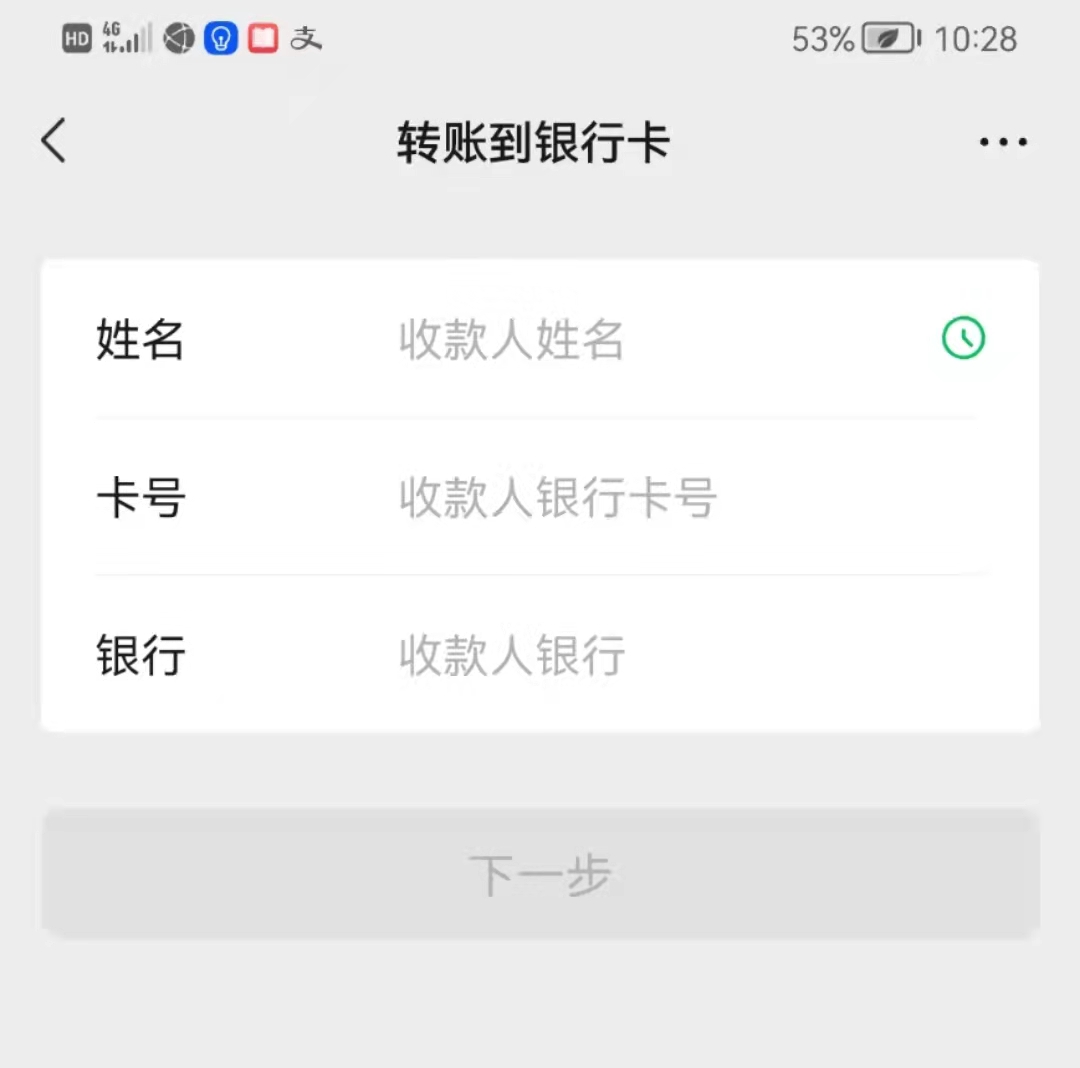 1635301766304372.jpg ba09a14cc8ac6aa5de6055eab03b0b0.jpg