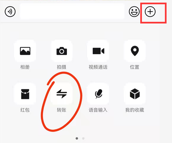 1635301025256401.png image.png