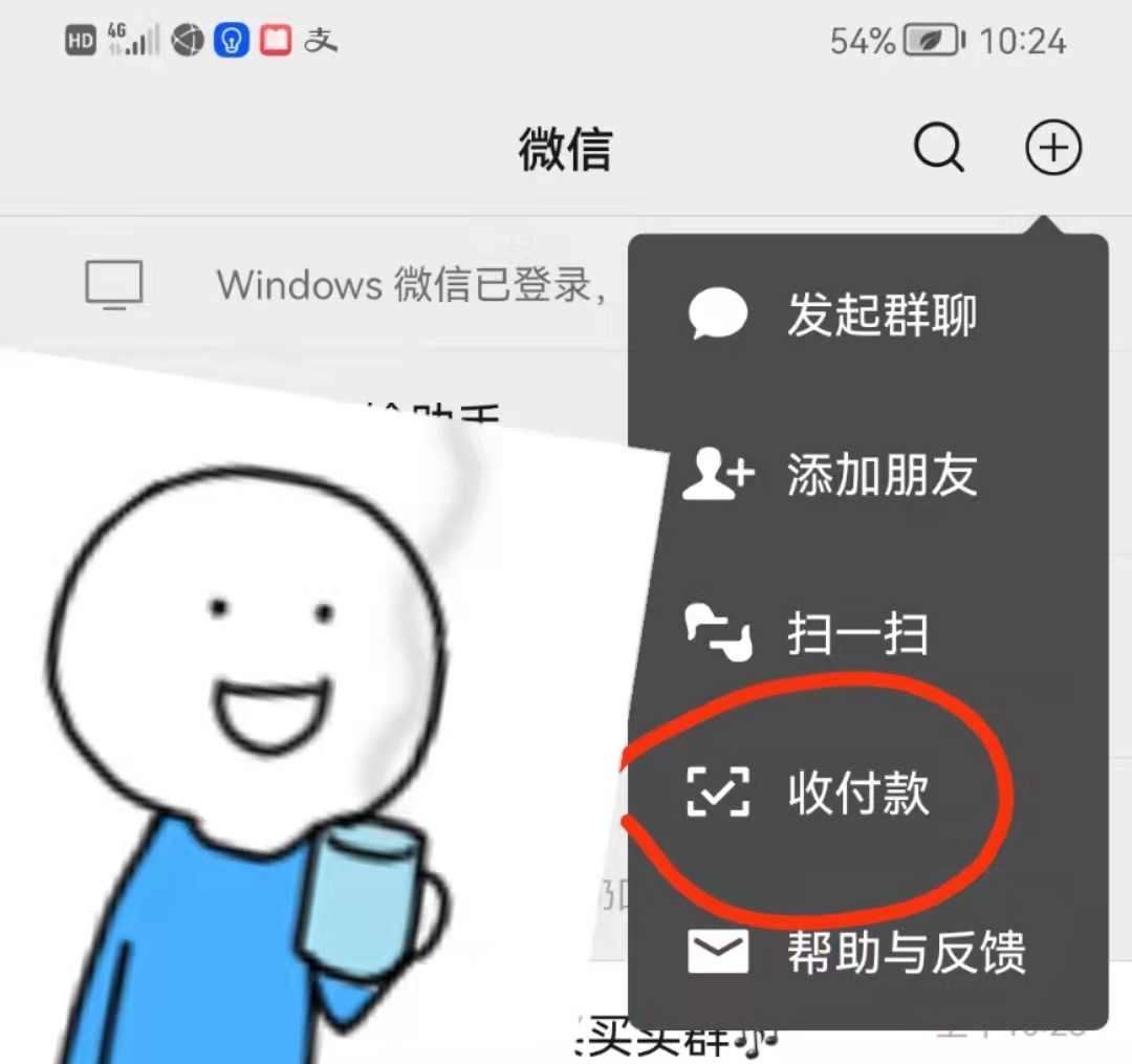 1635301541827160.jpg 74cdd9dbe6c382f1e65502e8ea217c7.jpg