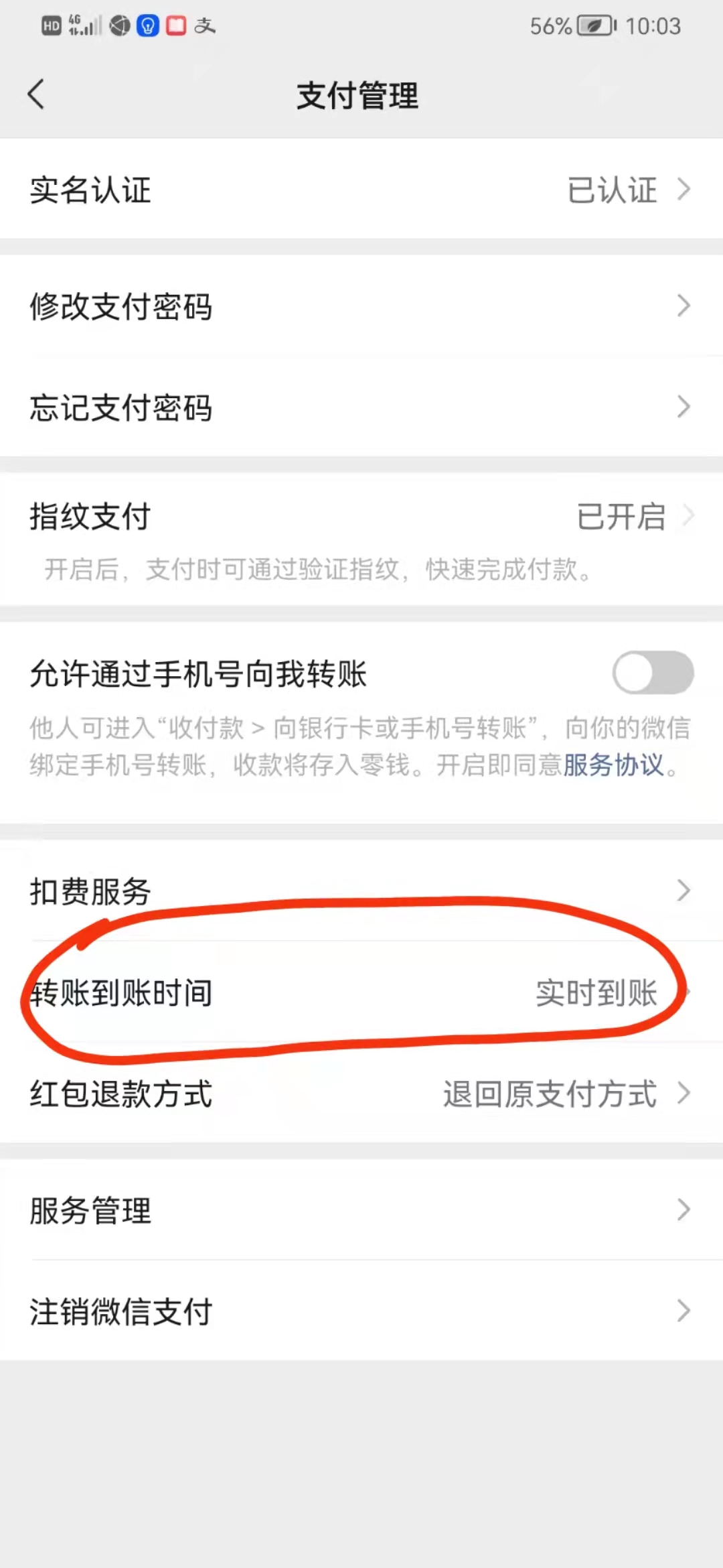 1635300449433862.jpg 1635300449433862.jpg