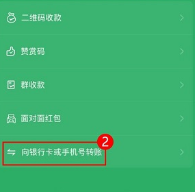 1635301578243363.png image.png